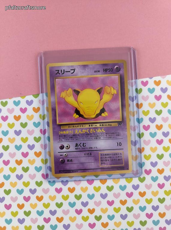 pokemon card drowzee Vintage Common (japanese) - Drowzee Team Rocket Pokemon Card #096 - NM