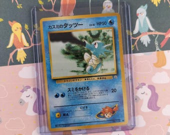 the undefeatable red pokemon card price Pokemon Card Rare Gold The Undefeatable Red GX
