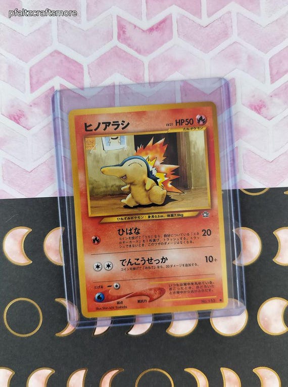 pokemon cards stolen massachusetts Cyndaquil Jumbo 3D Pokemon Card  Embrace Design