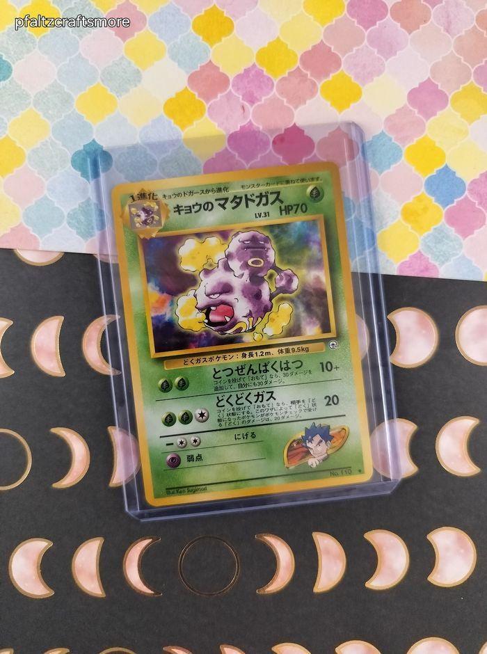 pokemon trading card game prismatic evolutions elite trainer box gamestop GameStop has added more prismatic drops to their release schedule and it's  an absolutely insane lineup starting now until the end of 2025! Starting  tomorrow until the end of the year, we're