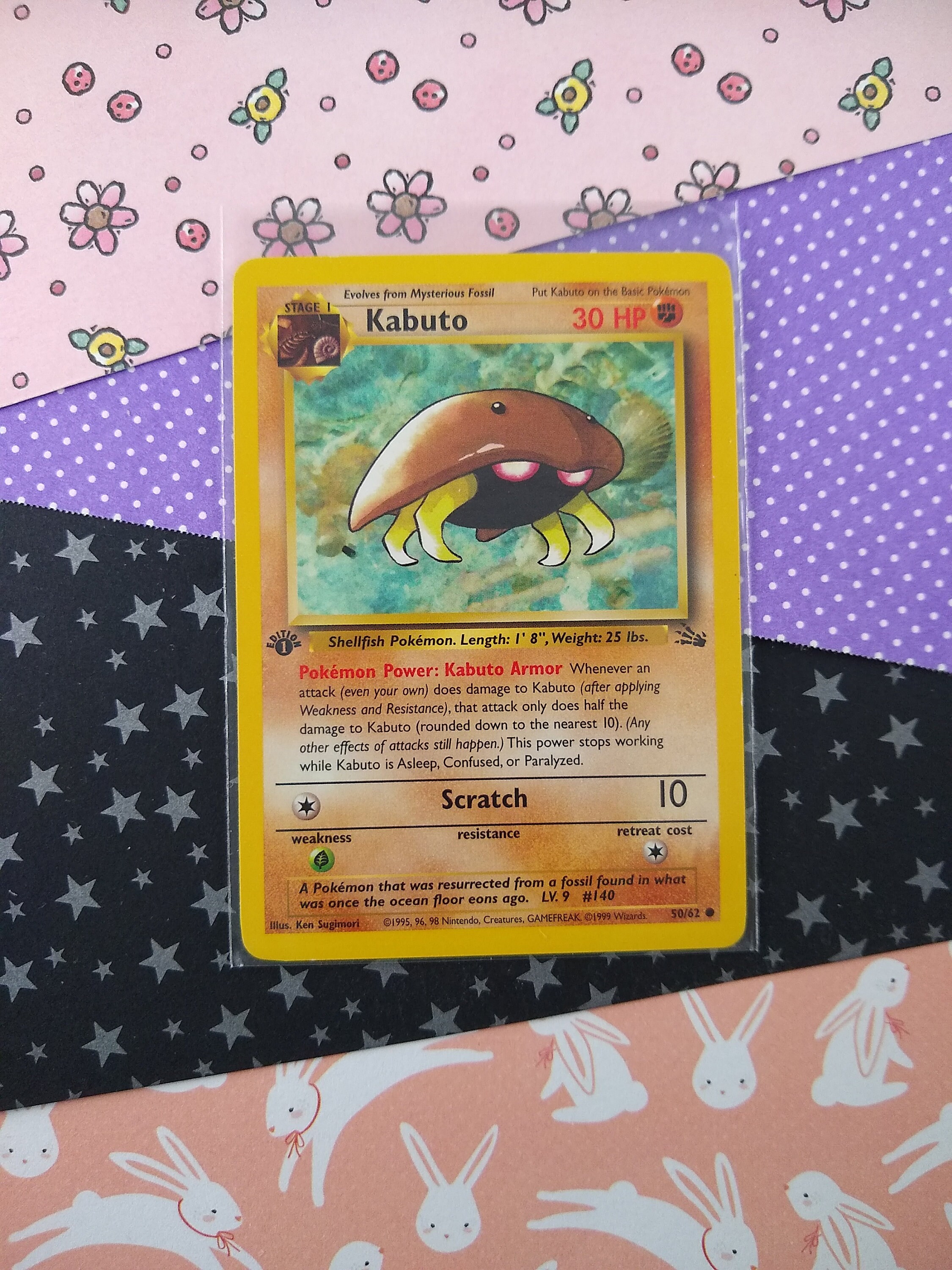 1995 kabuto pokemon card 1995 Kabuto Rare pokemon card 50/62 1st edition Near Mint