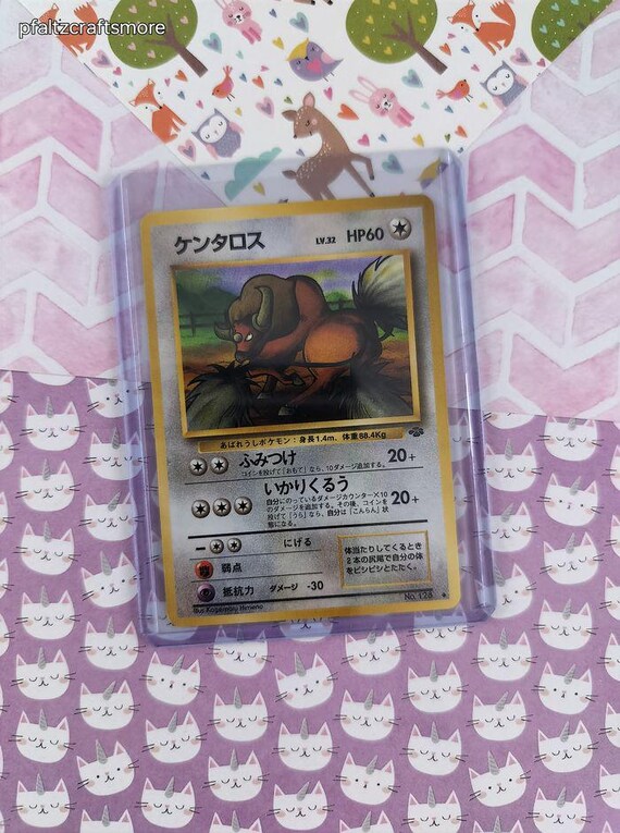 Vintage Uncommon (japanese) - Tauros Jungle Pokemon Card #128 - NM - Etsy  Australia