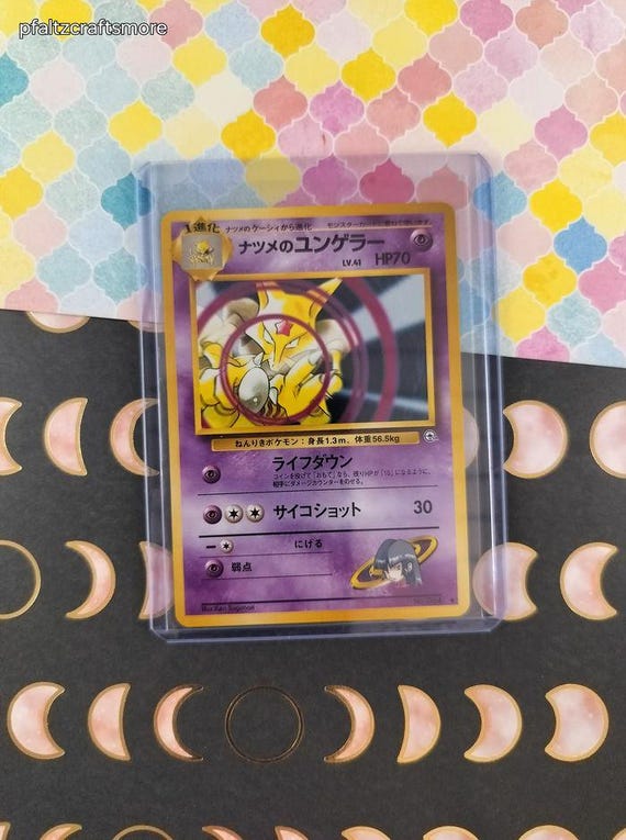 pokemon crown zenith gold card How high can the Crown Zenith gold cards go? : r/PokeInvesting