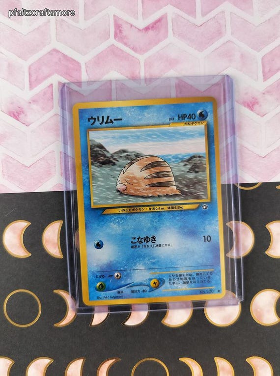 swinub pokemon card POKMON GAME S9a 018/067 C Parallel Fighting Colorless Tackle (10) Fighting Neo-friendly Swinub (3 Swinubs) Pokmon