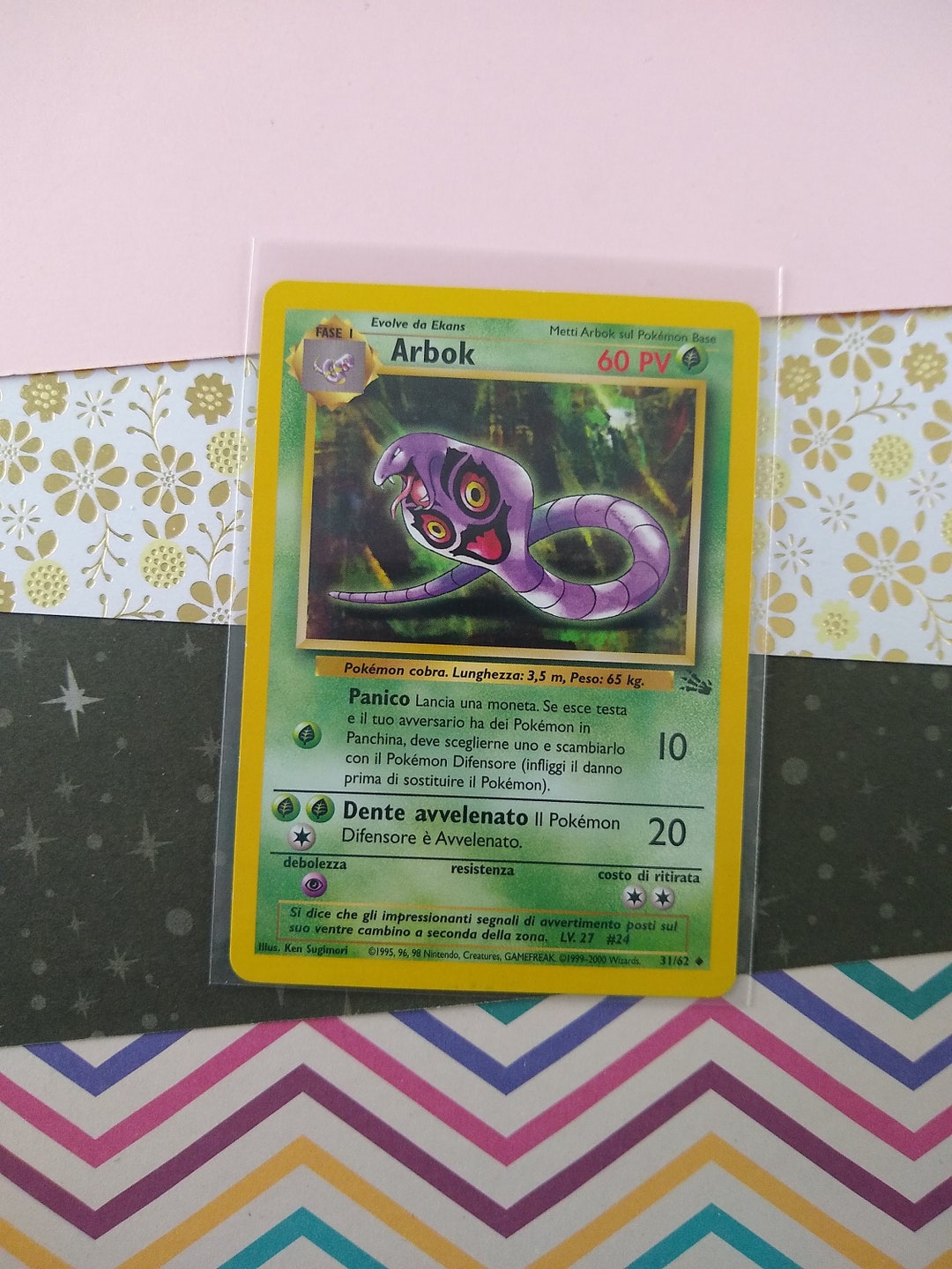first edition arbok pokemon card Arbok (31/62) [Fossil 1st Edition] – Gamers Paradise main image 1