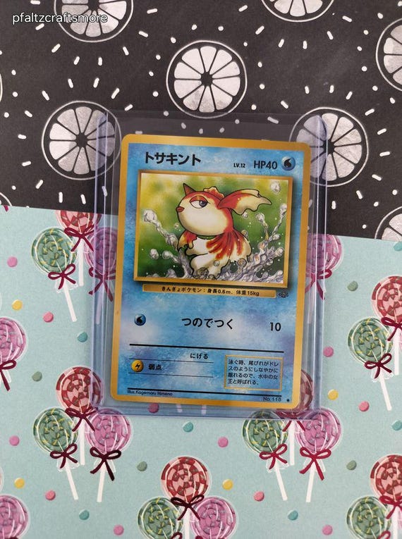 Vintage Common (japanese) - Goldeen Jungle Pokemon Card #118 - NM - Etsy
