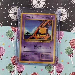 Abra Card - Etsy Canada Abra Card - Etsy Canada