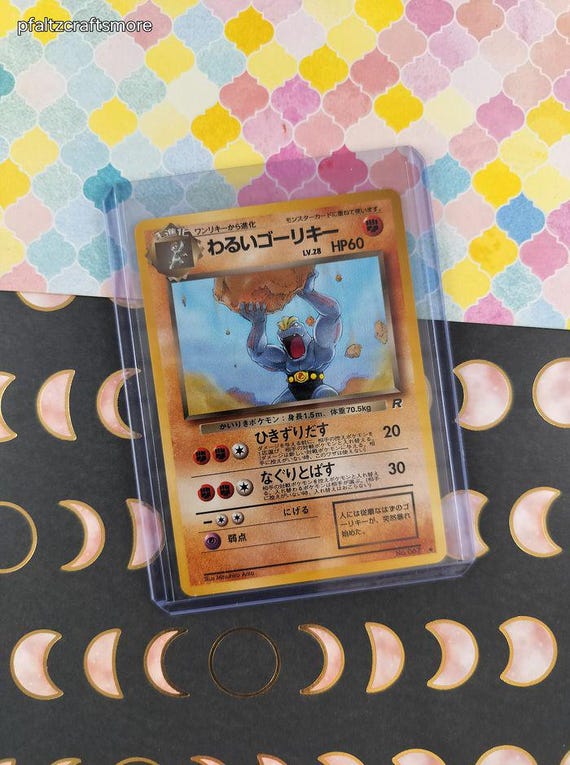 dark machoke pokemon card Dark Machoke Uncommon – Team Rocket 40/82 Pokémon kort – CollexyLux –  CollexyLux.dk main image 0