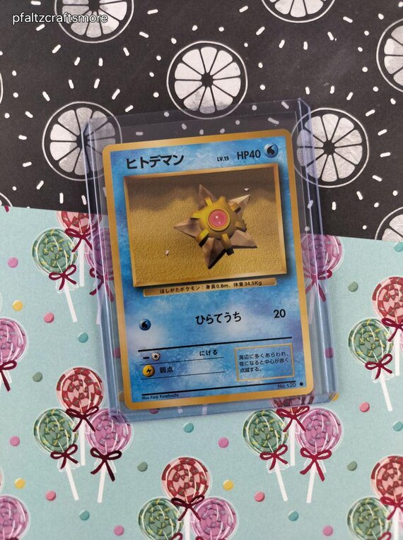 roaring moon ancient pokemon card Roaring Moon - 109/162 (TEF) Rare main image 1