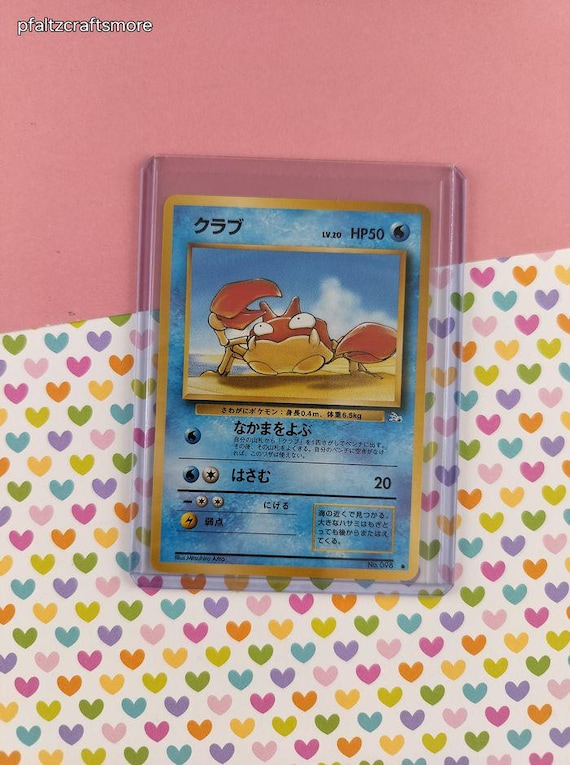 purchase pokemon cards online Purchase Pokeman Cards Online