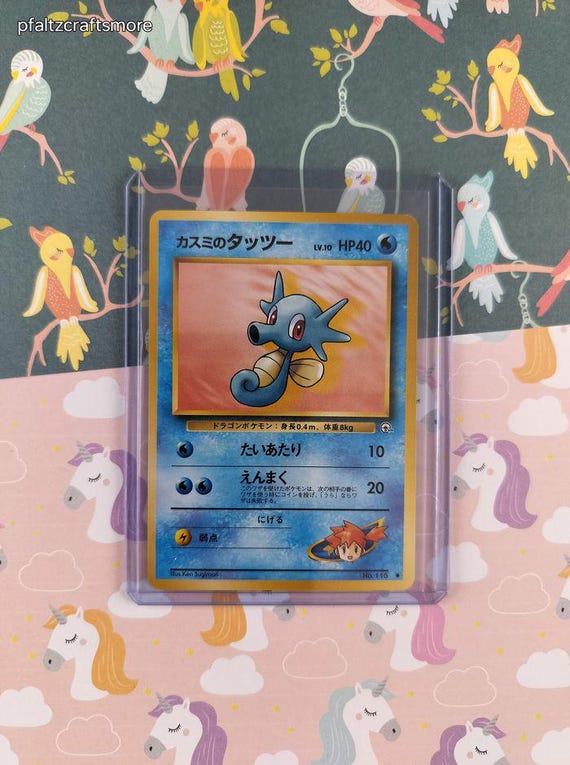 pokemon cards base set 1st edition Base Set 1st Edition Shadowless Booster Box  Loose Packs Trading Co