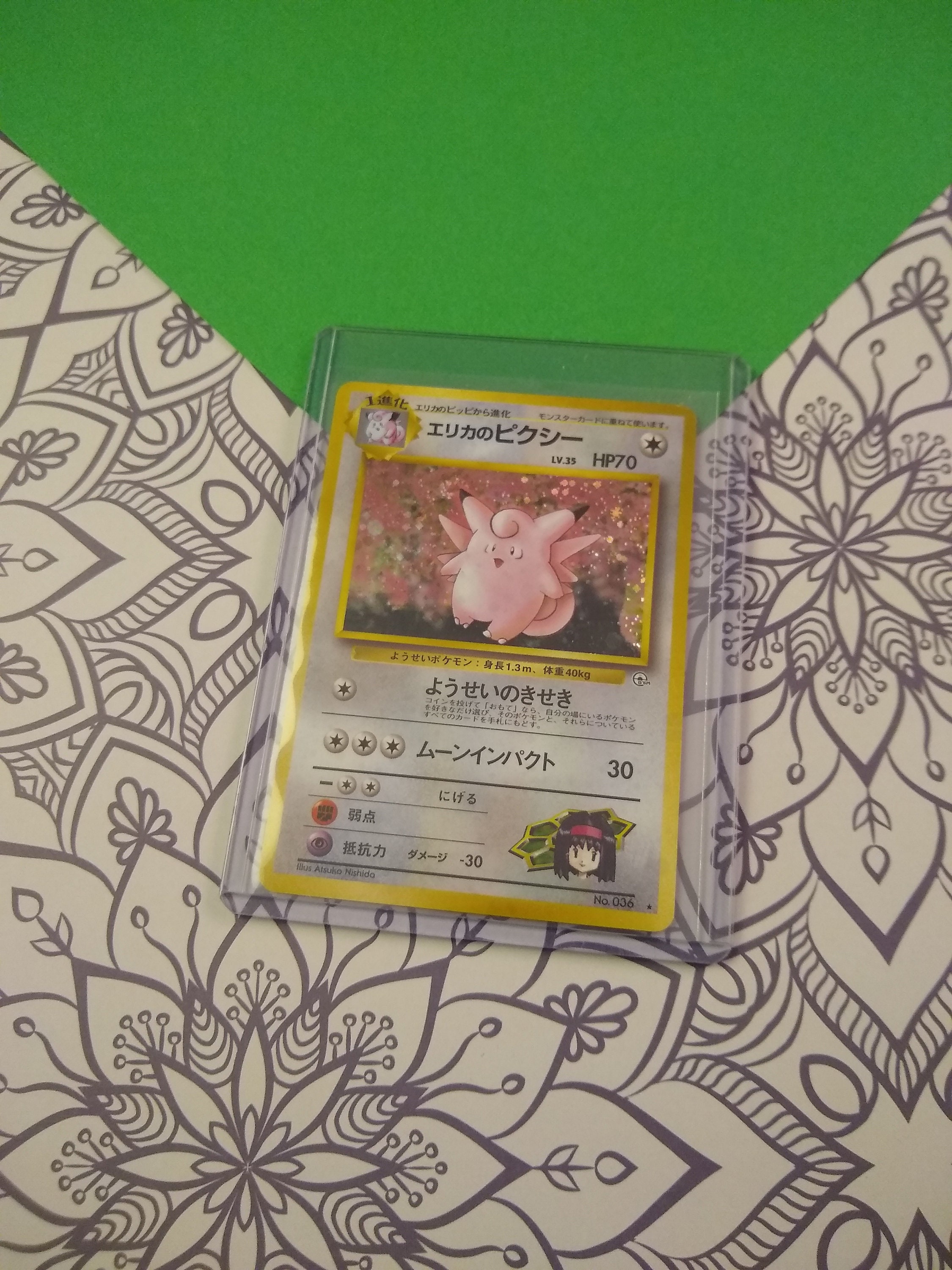 Vintage Japanese Erika S Clefable Gym Heroes Series Etsy Canada