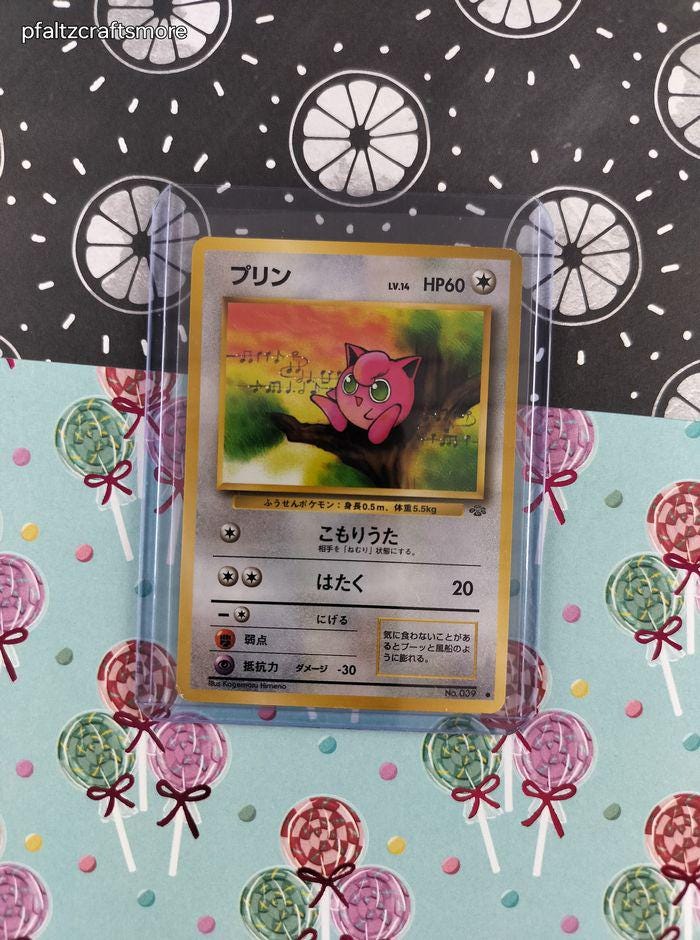 1995 jigglypuff pokemon card Jigglypuff Jungle No.039 Card main image 0