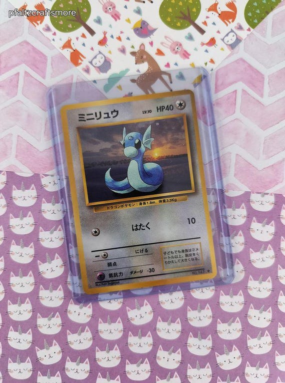 what pokemon set has 147 cards Lillie 147/149 Ultra Rare Evolves from Sandygast Type Diancie - 94/147 - Holo