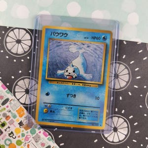 Vintage Uncommon (japanese) - Seel Base Set Pokemon Card #086 - NM - Etsy