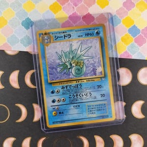 pokemon creator card Could another Pokmon card ever dethrone the Pikachu Illustrator as the  TCG's Holy Grail? Collectors weigh in
