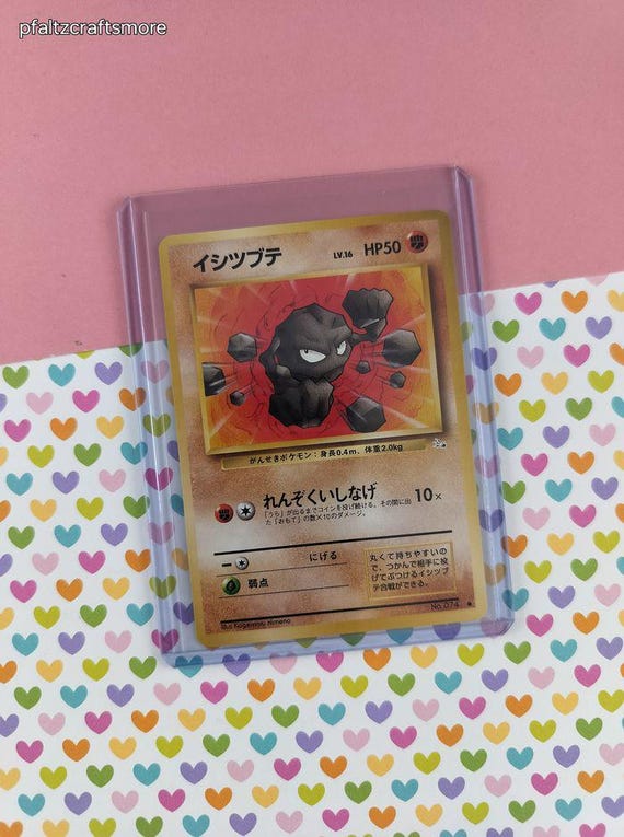 japanese fossil pokemon cards 1996 Pokemon Japanese Base Set Switch CGC 9.5 – Burbank Cards