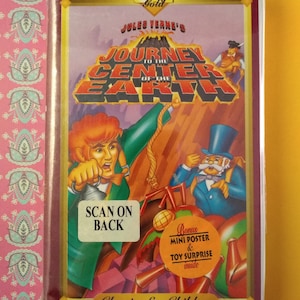 RARE Vintage 1971 Journey to the Center of the Earth UAV Gold VHS Cartoon; New, Unopened