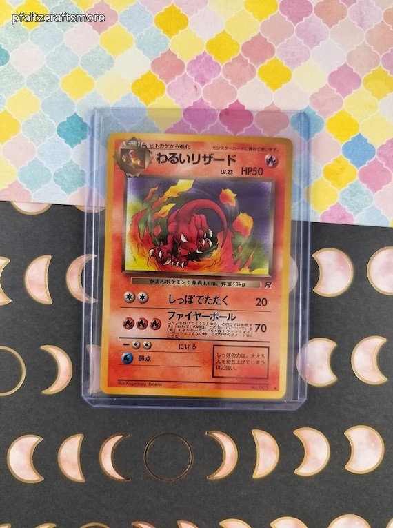 dark charmeleon pokemon card eBay Auction Item 353079558376 Tcg Cards 2000 Pokemon Game Promo