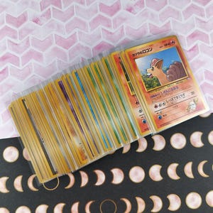 pokemon card gible Gible 97/156 LP