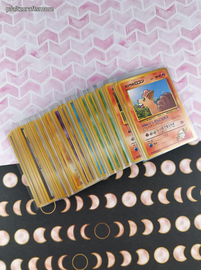 pokemon card eevee price Eevee - SWSH07: Evolving Skies
