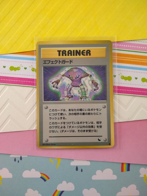Vintage Promo (japanese) - Guard Spec Hitmonlee Vending Series Glossy  Non-holo Pokemon Card - VG - Etsy
