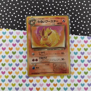 pokemon card dark flareon Dark Flareon Team Rocket NM, 35/82 Pokemon Card