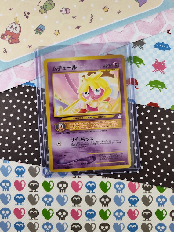 smoochum pokemon card Smoochum 54/64 Neo Revelation Common Pokemon Card Near Mint