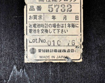 il_340x270.2145009181_gs3a.jpg