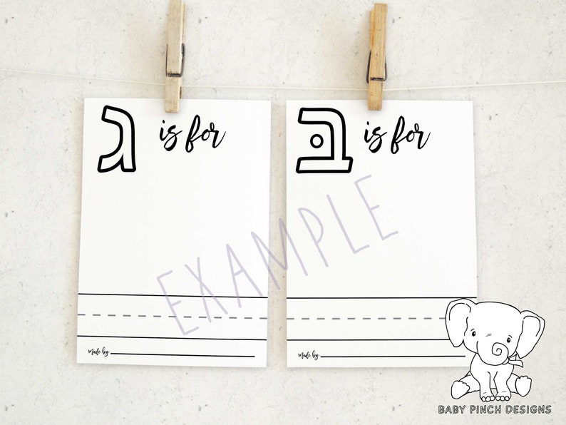 Jewish Aleph Beis Baby Book Template Bris Party Ideas Etsy Jewish Aleph Beis Baby Book Template Bris Party Ideas Etsy