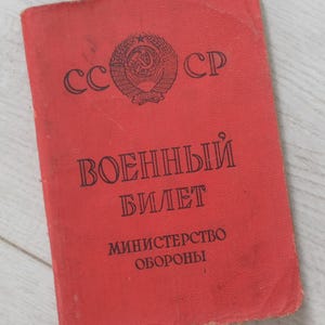 希少なソ連ジョージア軍人身分証明書 1960 年代男性