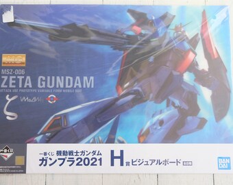 SUPER RARE Zeta Gundam GUNPLA Clear Folder Ichiban Kuji Prize H New