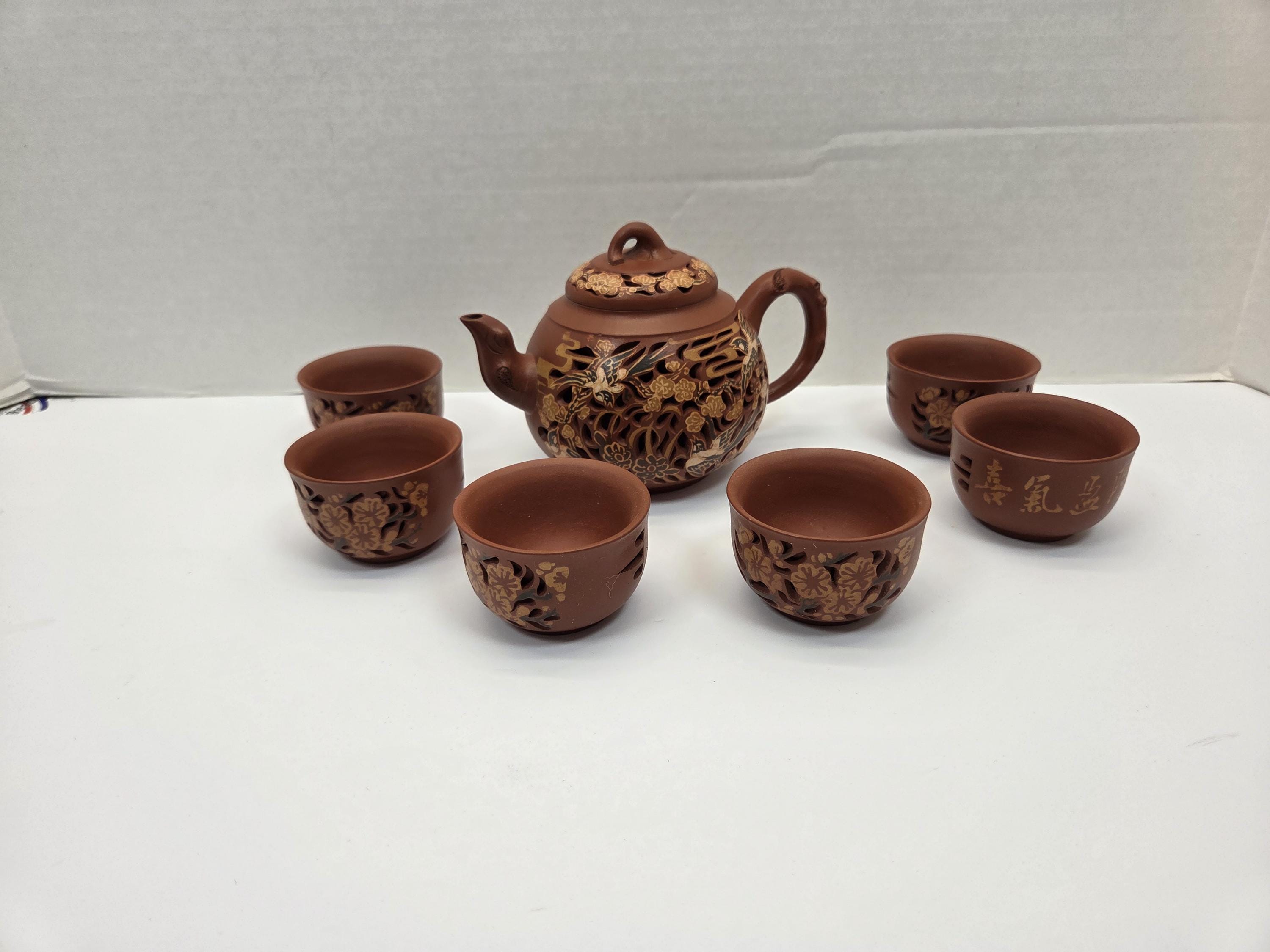 Ming Hu Xin Shang Chinese Ornate Fancy Terracotta Clay Tea Pot