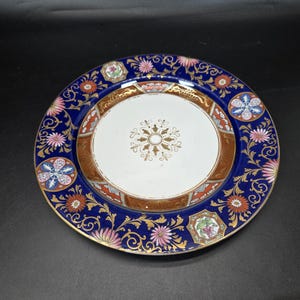 Early Antique 1850s-60s Dieu et mon droit ironstone Cobalt blue and gold Dinner plate 10 1/2&quot;