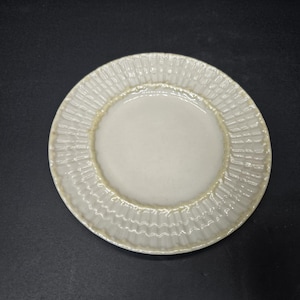 Belleek 4th Mark - Etsy