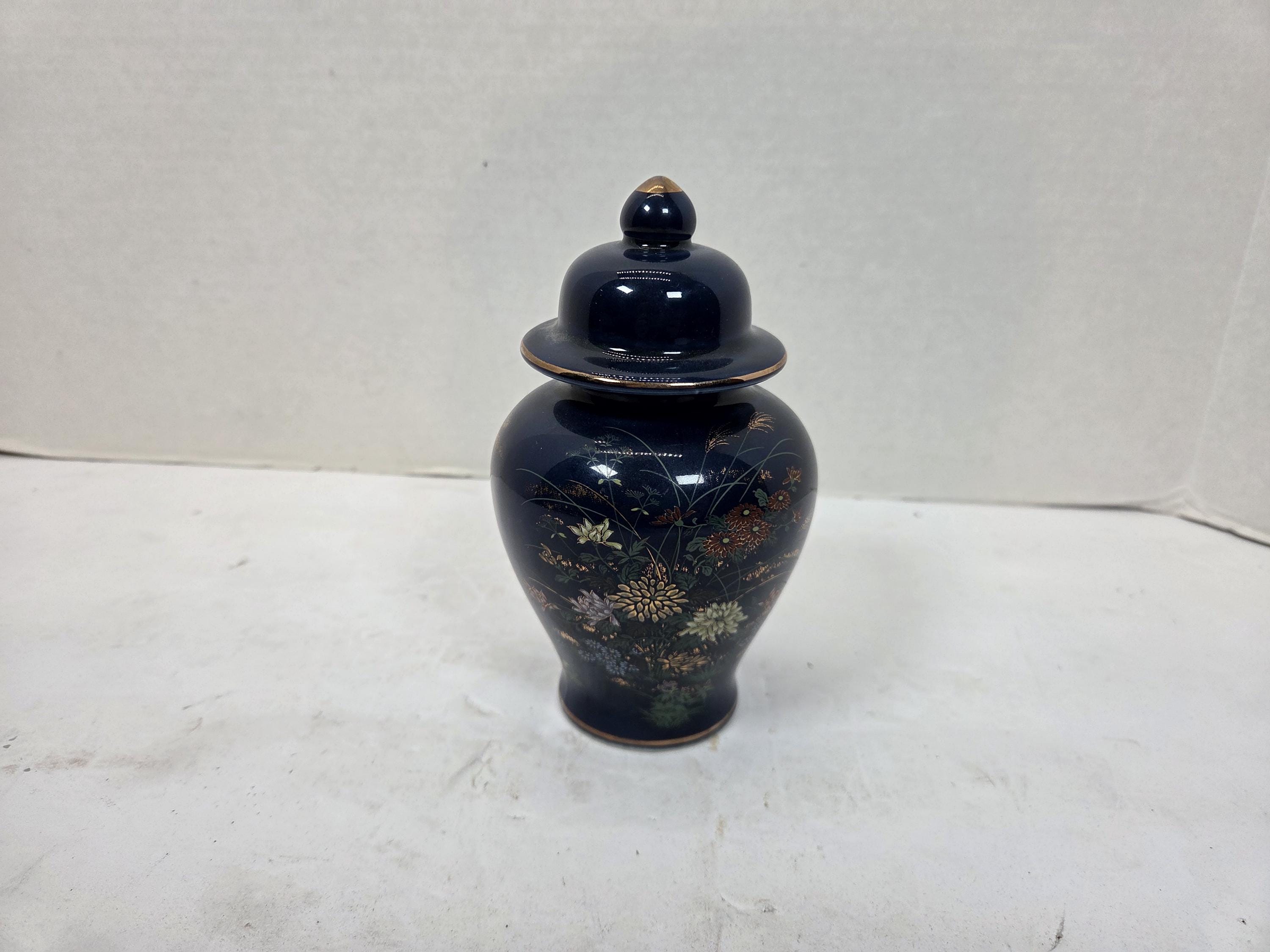 Toyo Ginger Jar - Etsy
