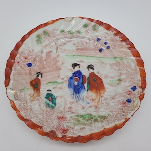 Antike Geisha Mädchen 7 1/4&quot; Teller blau rot und grün Kunst. keine Chips oder Risse