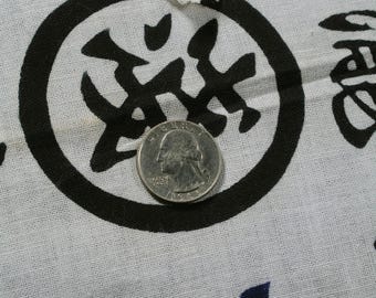 Japanese Fabric Cotton Textile Vintage Kimono Antique Boro Patch