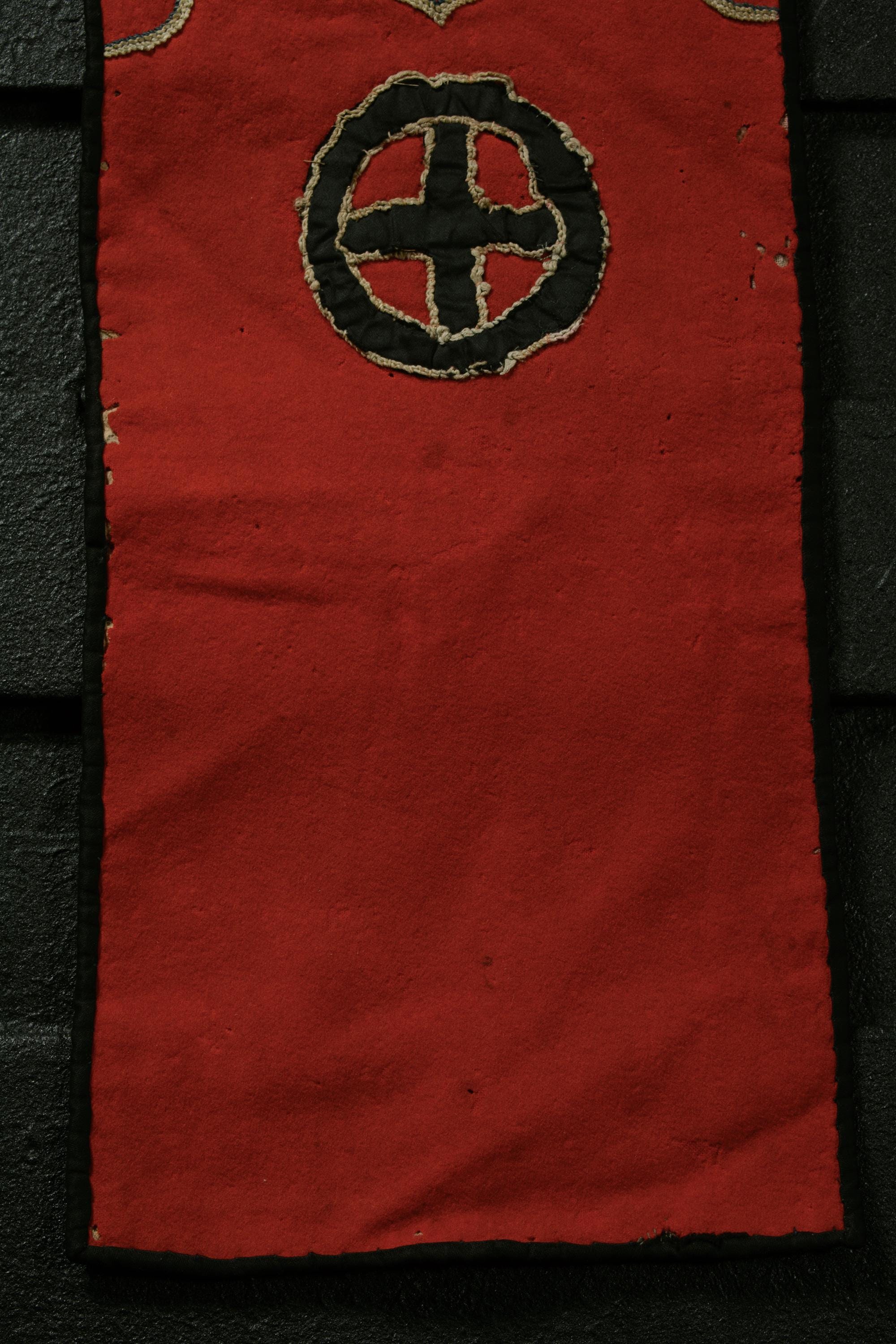 Japanese Textile Vintage Fabric Wool/cotton Antique HARAGAKE