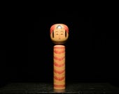 Japanese Wooden Doll Vintage Ornament KOKESHI Antique Sculpture Figurine 1945-/H 8.7"/EIB71/280