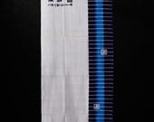 Vintage Japanese Tenugui Cloth, Showa Era Traditional Cotton Textile 34.3"/EIX62/45