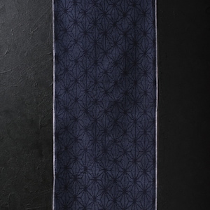 Japanese Fabric Silk Textile Vintage Kimono Antique Boro Patch Kusakizome TSUMUGI Woven 39&quot;/EIM83/60