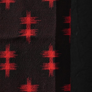 Japanese Fabric Wool Textile Vintage Kimono Antique Boro Patch Kusakizome Woven 35.4"/EIN70/75