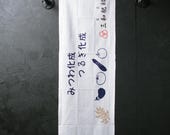 Japanese Fabric Cotton Textile Vintage Kimono Antique Boro Patch Kusakizome TENUGUI Dyed 33.1"/EIJ58/45