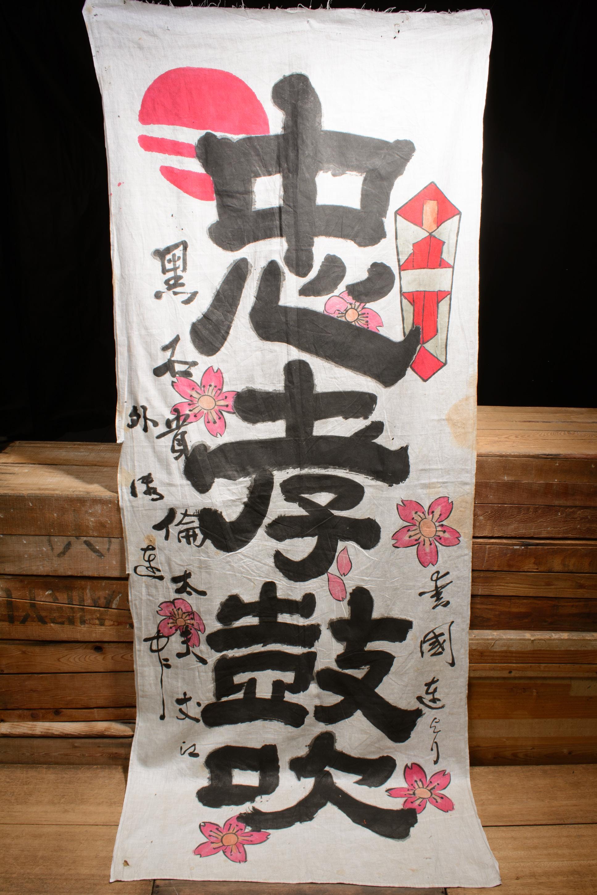 Takotako様 Japanese Fabric Cotton Textile Vintage Kimono Antique Boro Patch