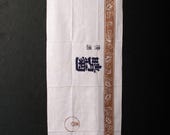 Japanese Fabric Cotton Textile Vintage Kimono Antique Boro Patch TENUGUI Dyed 35"/EIR93/45
