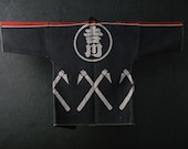 HAPPI Japanese Vintage Kimono Cotton Antique Jacket SASHIKO NORAGI Charcoal Dyed Textile/EIQ70/1030