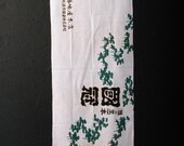 Japanese Fabric Cotton Textile Vintage Kimono Antique Boro Patch TENUGUI Dyed 34.6"/EIS16/45