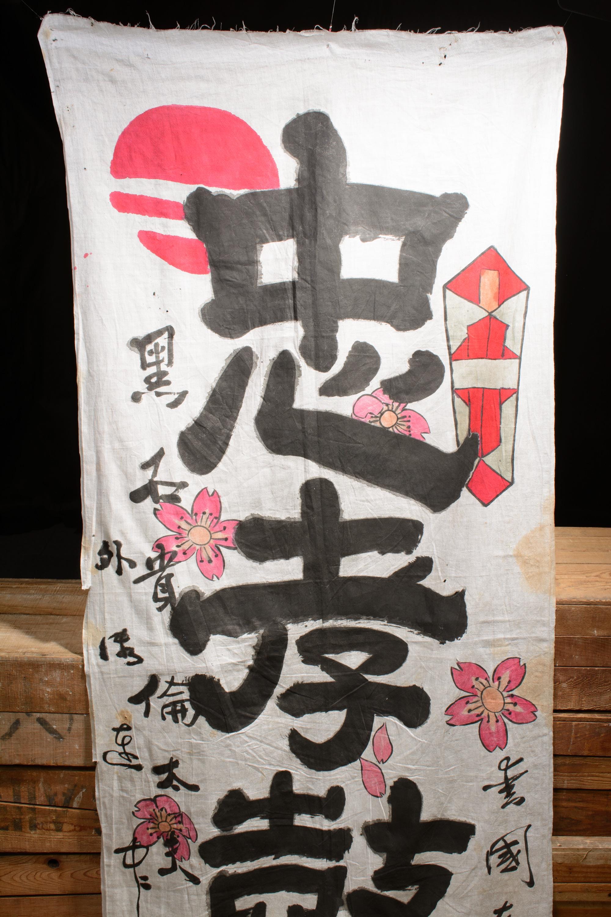 着物  生地 Japanese Fabric Cotton Textile Vintage Kimono Antique Boro Patch