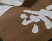 Japanese Fabric Cotton Textile Vintage Kimono Antique Boro Patch Kusakizome TENUGUI Dyed 23.2"/EIG65/35